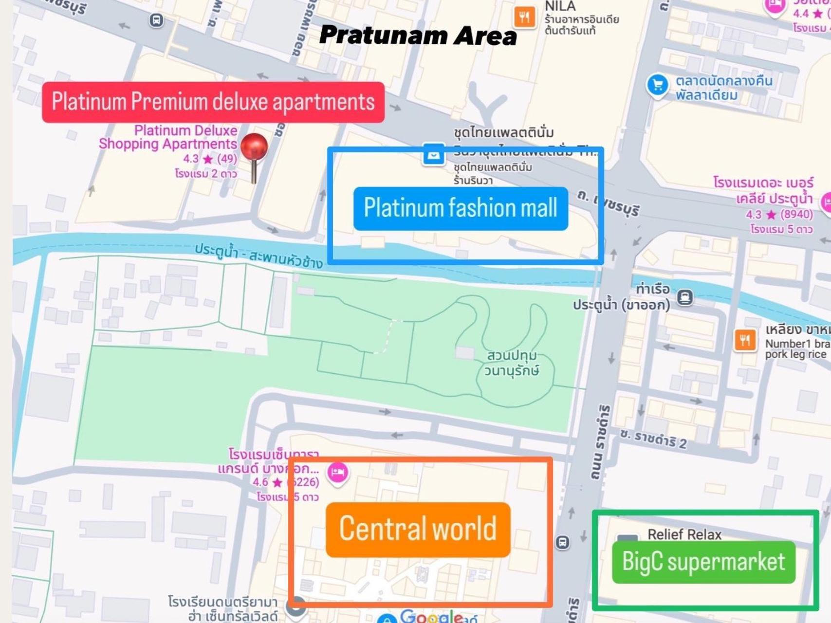 Platinum Deluxe Shopping Apartments Bangkok Exterior photo