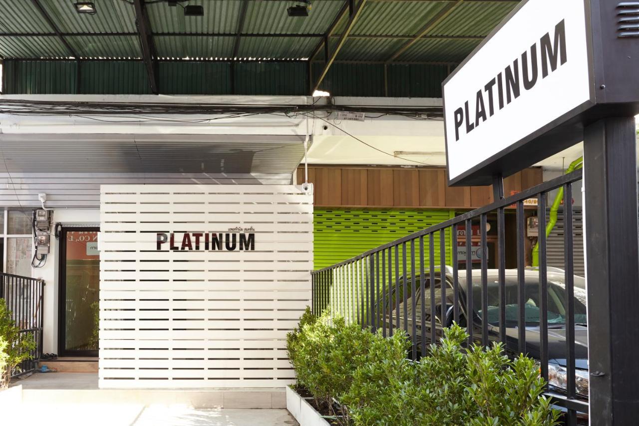 Platinum Deluxe Shopping Apartments Bangkok Exterior photo